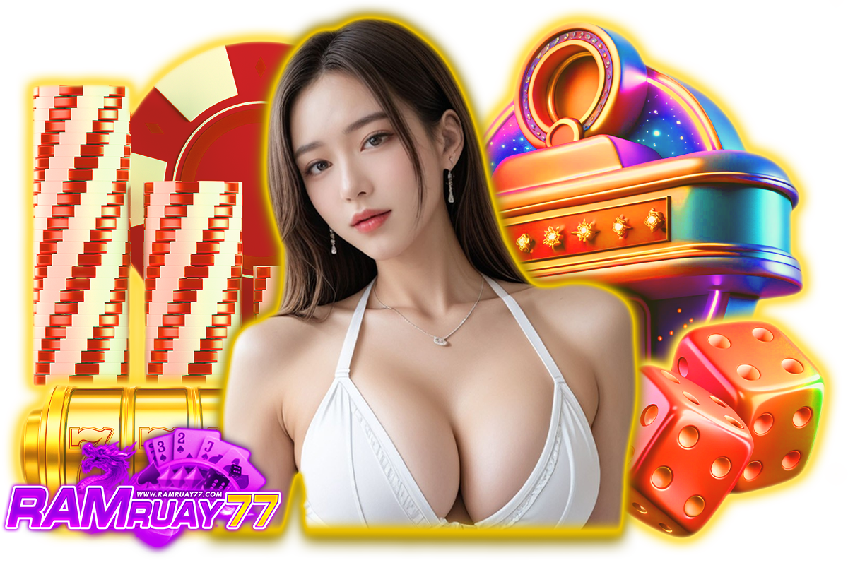 ramruay77 wallet
