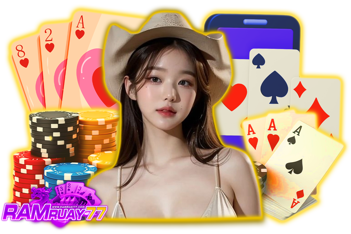 ramruay77 สล็อต